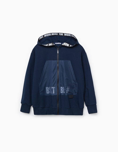 Купить темно-синюю толстовку BellBimbo для мальчика