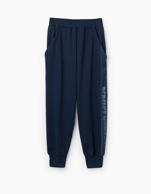Купить темно-синие брюки-джоггеры для мальчика бренда Bell Bimbo