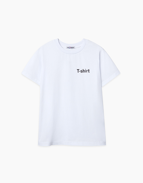 Базовая белая футболка для мальчика Купить базовую белую футболку для мальчика бренда Bell Bimbo