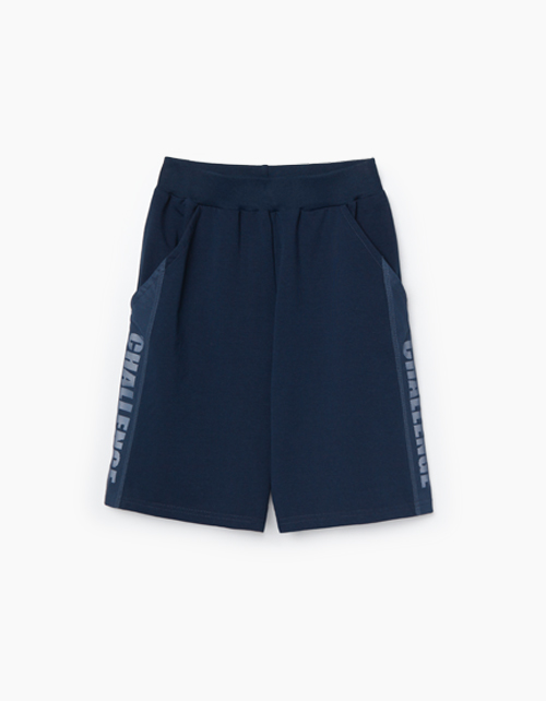 Купить темно-синие шорты для мальчика