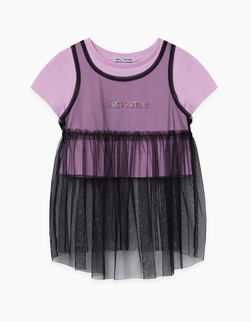 Двухслойный джемпер с юбкой из сетки Купить двухслойный джемпер с юбкой из сетки