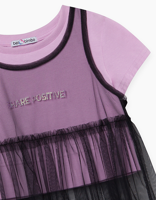 Двухслойный джемпер с юбкой из сетки Купить двухслойный джемпер с юбкой из сетки