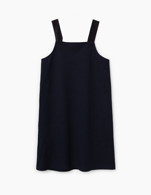 Купить темно-синий школьный сарафан