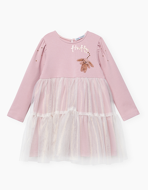 Нарядное темно-розовое платье с длинным рукавом