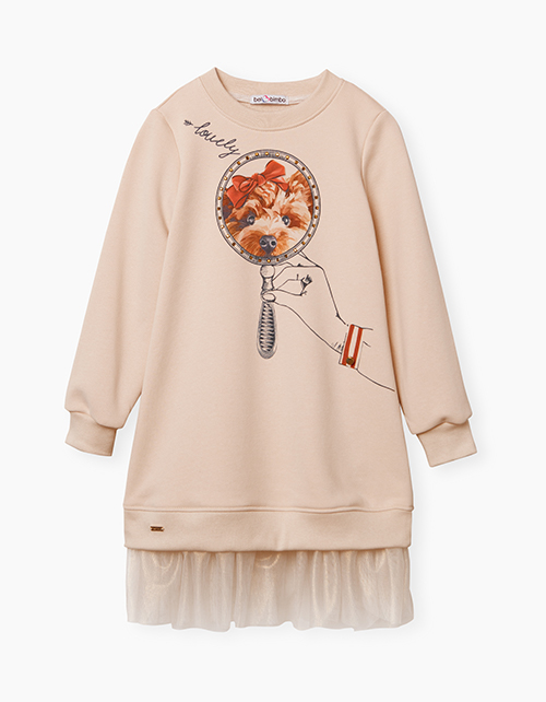 Бежевое платье с длинным рукавом Бежевое платье с длинным рукавом