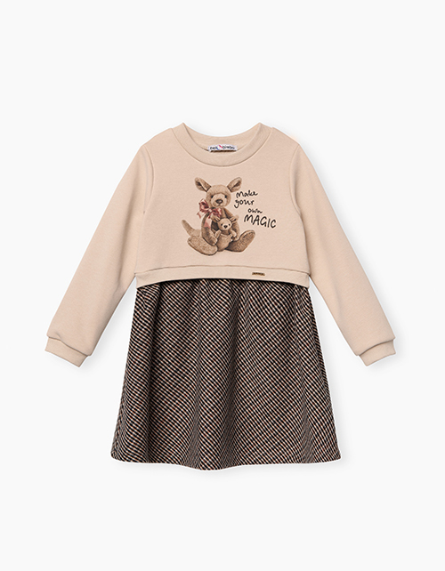 Бежевое платье с длинным рукавом Бежевое платье с длинным рукавом