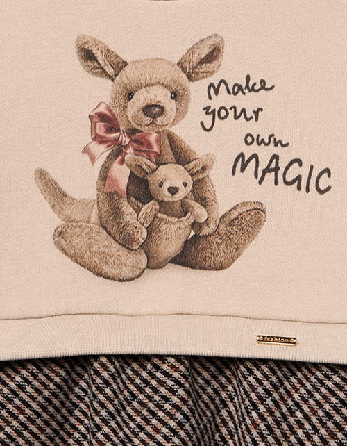 Бежевое платье с длинным рукавом Бежевое платье с длинным рукавом