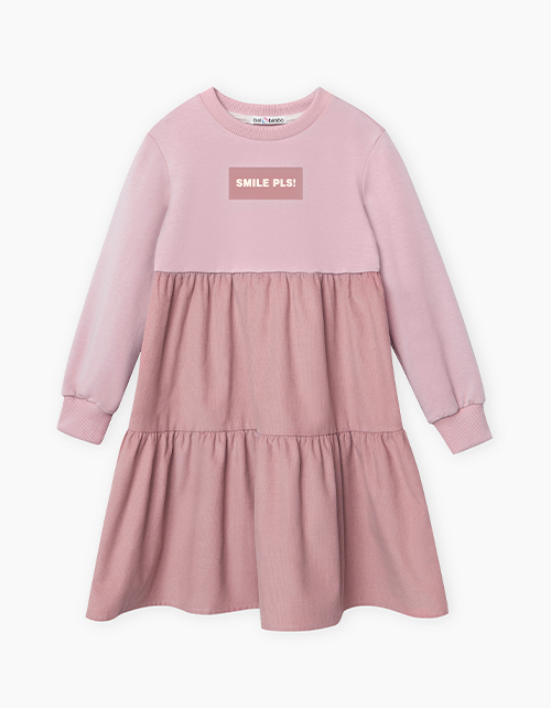 Темно-розовое платье А-силуэта