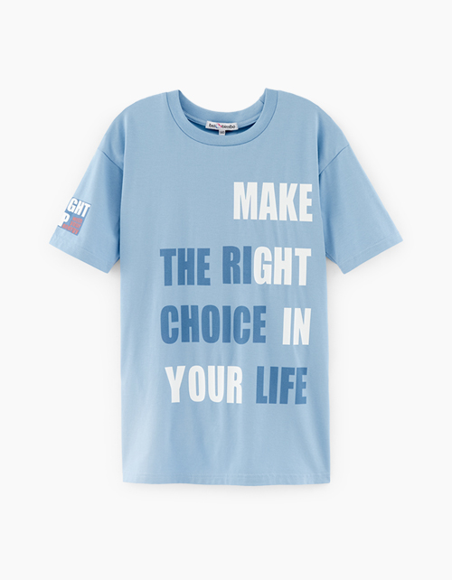 Светло-синяя футболка для мальчика