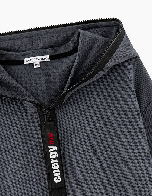 Графитовая удлиненная толстовка для мальчика