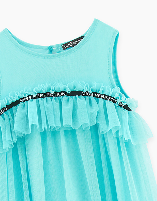 Нарядное бирюзовое платье для девочки