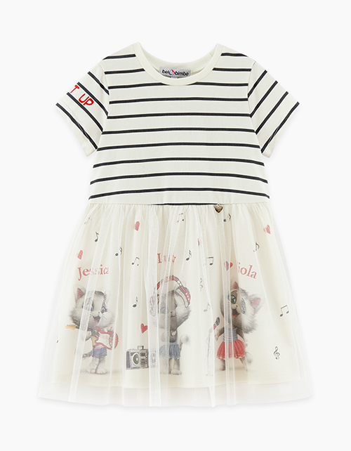 Летнее платье в полоску