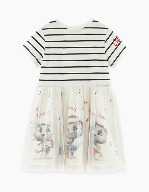 Летнее платье в полоску