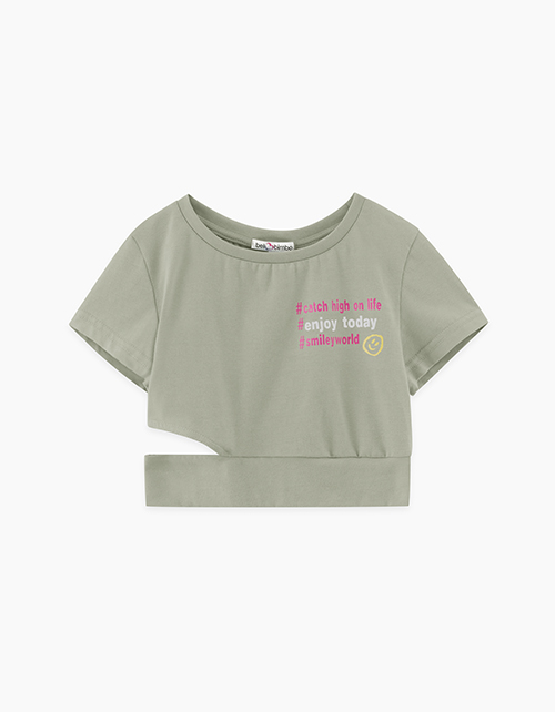 Светло-оливковый топ