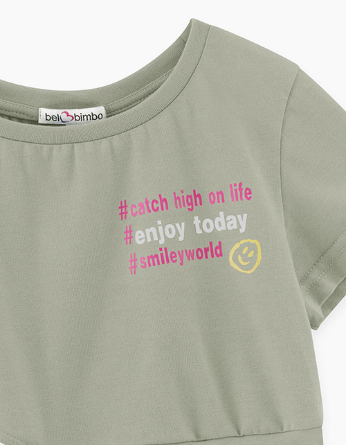 Светло-оливковый топ