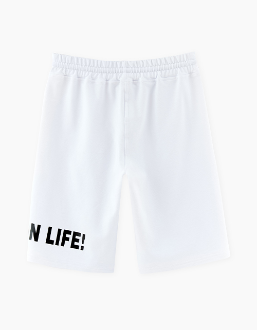 Белые шорты для мальчика