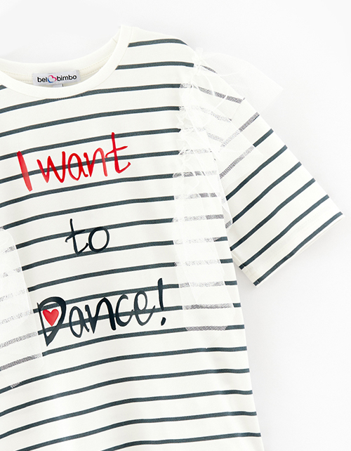 Летняя туника в полоску