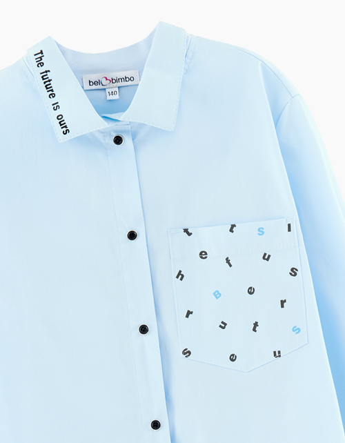 Голубая блузка с удлиненной спинкой Голубая блузка с удлиненной спинкой