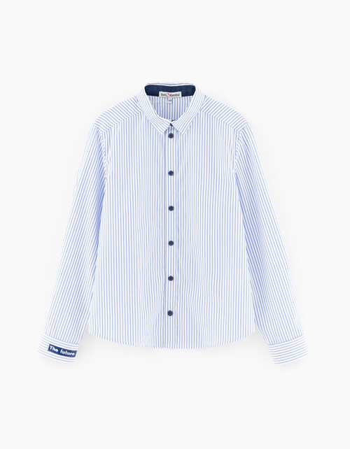 Полосатая рубашка для мальчика Полосатая рубашка для мальчика