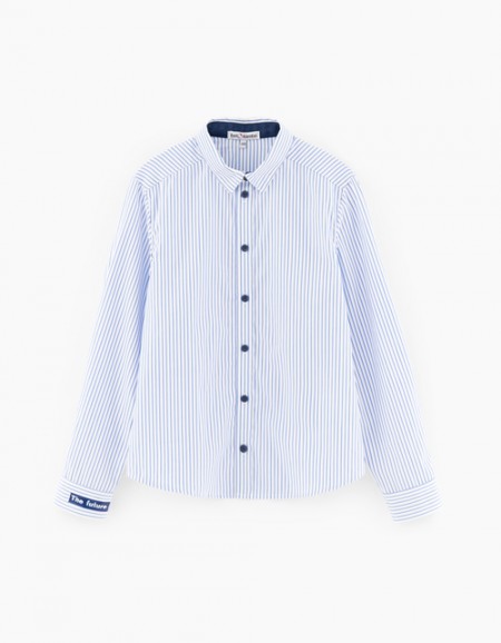 Полосатая рубашка для мальчика