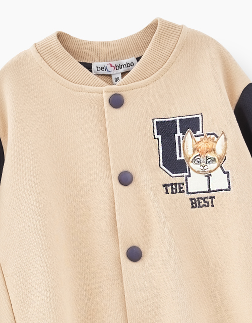 Бежевый жакет-бомбер для мальчика