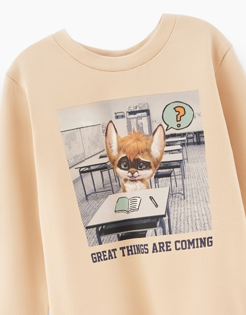 Бежевый лонгслив для мальчика