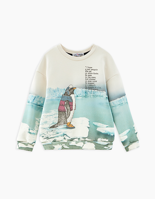 Молочный свитшот с авторским принтом для мальчика