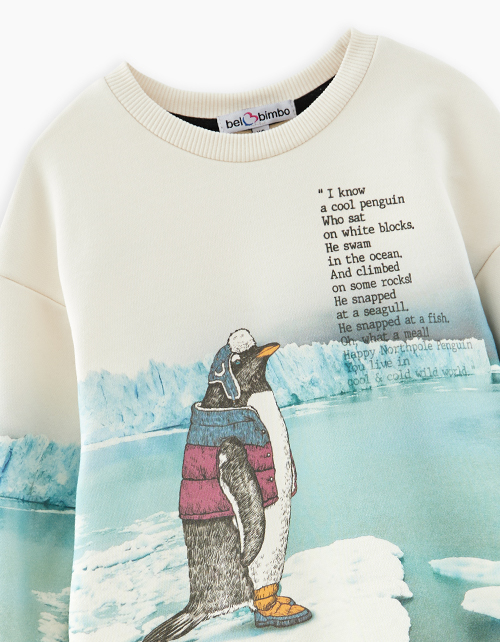 Молочный свитшот с авторским принтом для мальчика