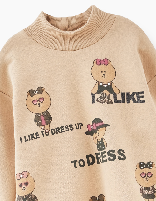 Бежевый свитшот для девочки