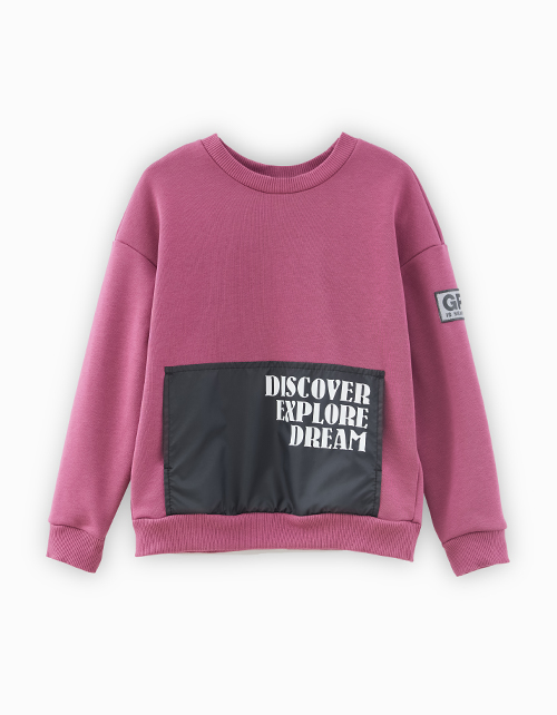 Бордовый свитшот для мальчика Бордовый свитшот для мальчика