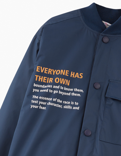 Куртка-бомбер для мальчика