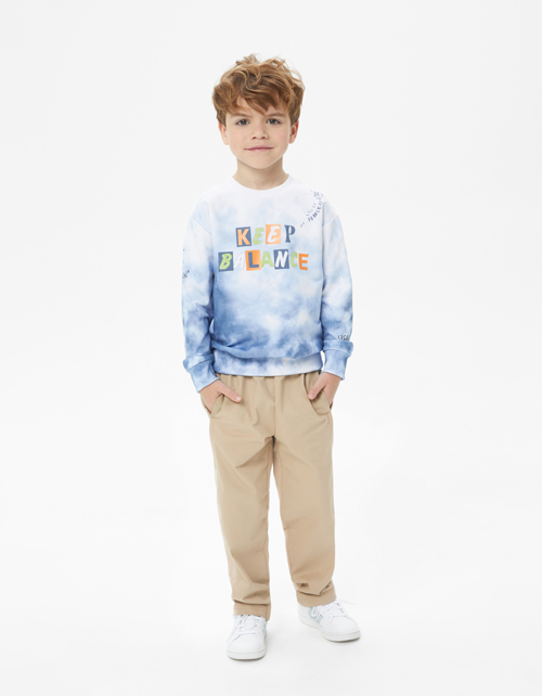 Прямые бежевые брюки для мальчика Прямые бежевые брюки для мальчика