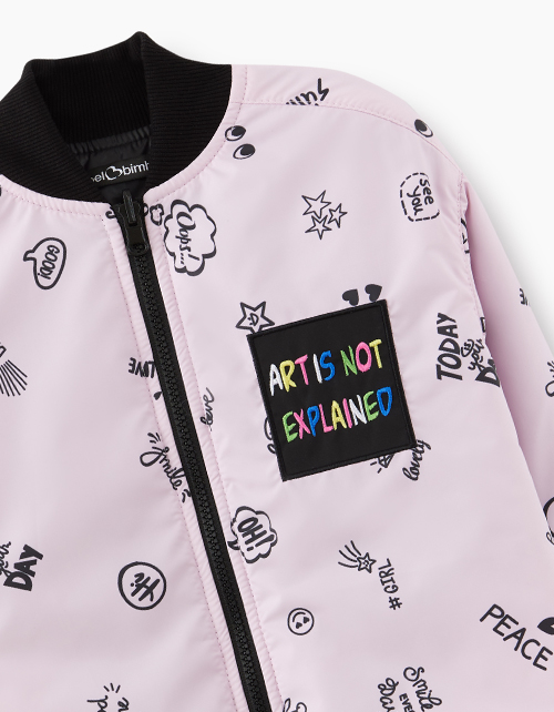 Двусторонняя куртка-бомбер для девочки