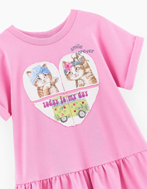 Розовое платье А-силуэта