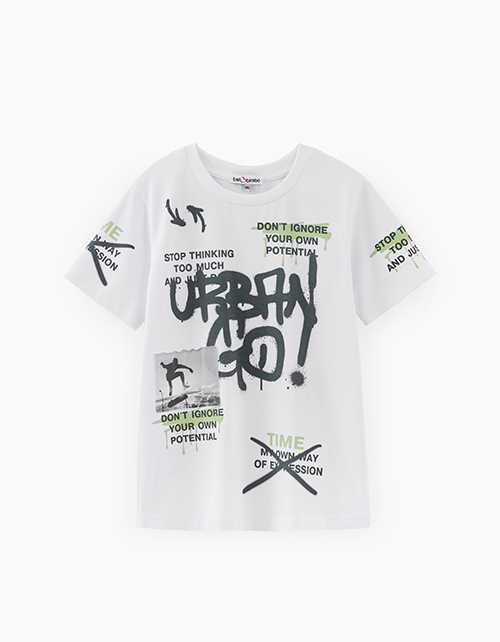 Футболка белая для мальчика