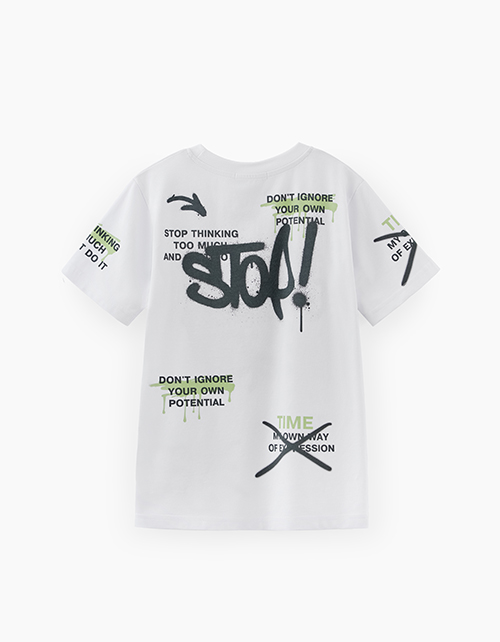 Футболка белая для мальчика