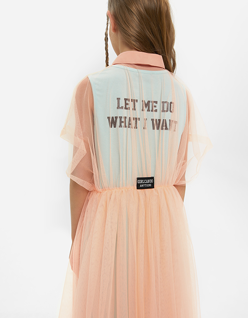 Платье нарядное оттенка райский мандарин