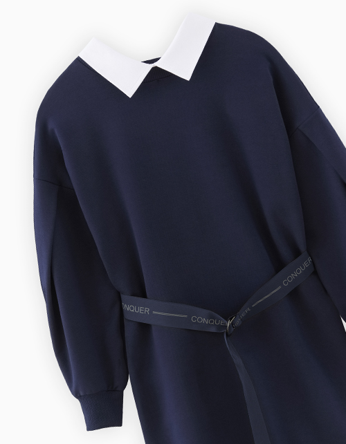 Тёмно-синее школьное платье