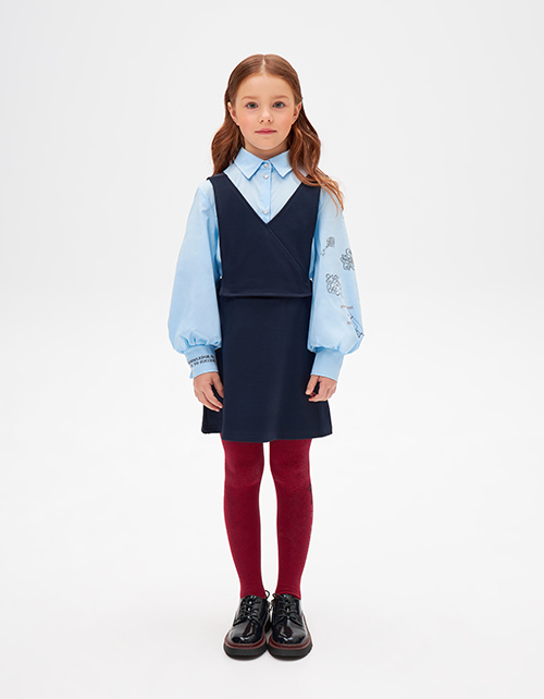 Тёмно-синий сарафан-трансформер