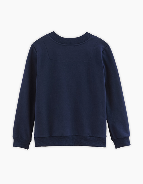 Кардиган тёмно-синий школьный для мальчика Кардиган тёмно-синий школьный для мальчика