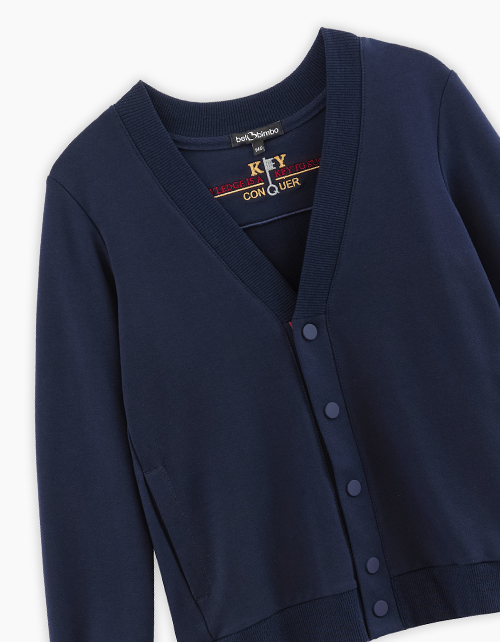 Кардиган тёмно-синий школьный для мальчика Кардиган тёмно-синий школьный для мальчика