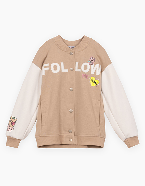 Бежевый бомбер для девочки Бежевый бомбер для девочки
