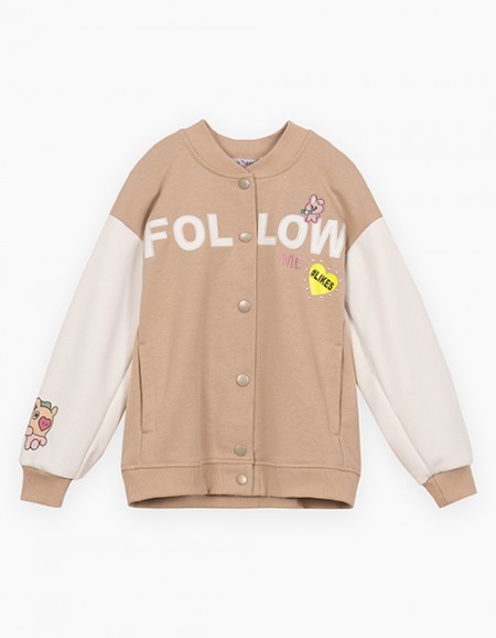 Бежевый бомбер для девочки