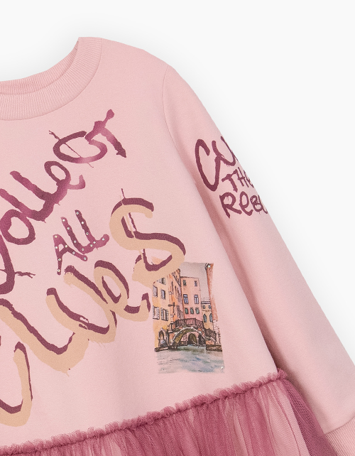 Платье с эффектом многослойности