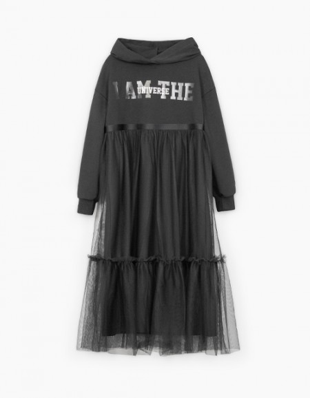 Чёрное нарядное удлинённое платье