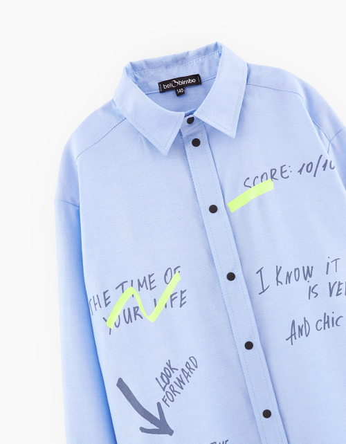 Светло-голубая рубашка для мальчика Светло-голубая рубашка для мальчика