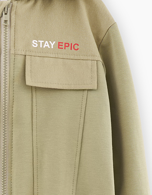 Зип-худи для мальчика