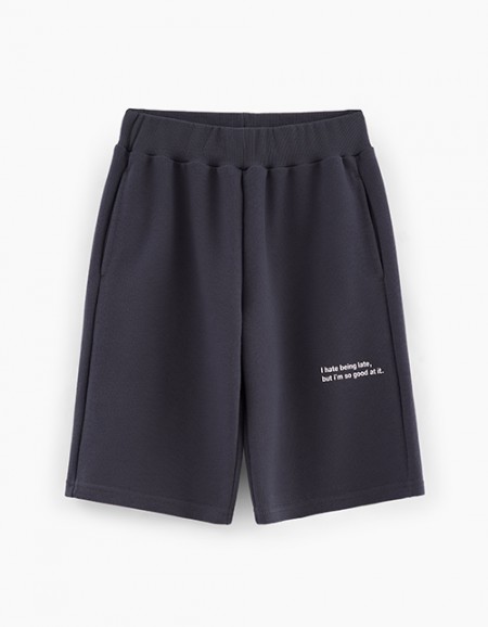 Шорты в оттенке графит для мальчика