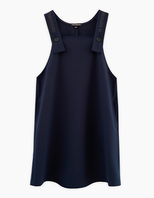 Тёмно-синий сарафан для девочки Тёмно-синий сарафан для девочки