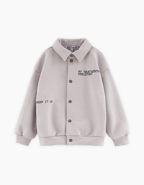 Светло-серый жакет для мальчика